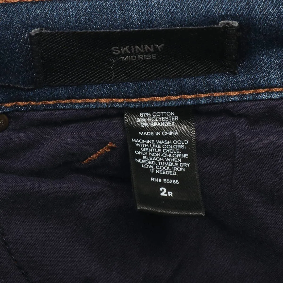 Express Jeans