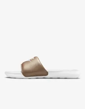 Nike Victory One